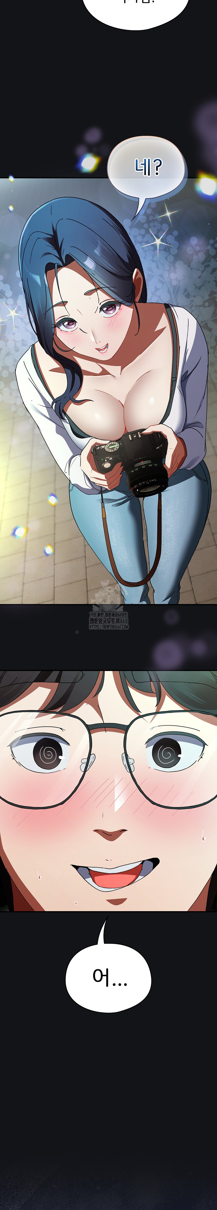 Take a Photo of Me Raw Chapter 1 Page 41
