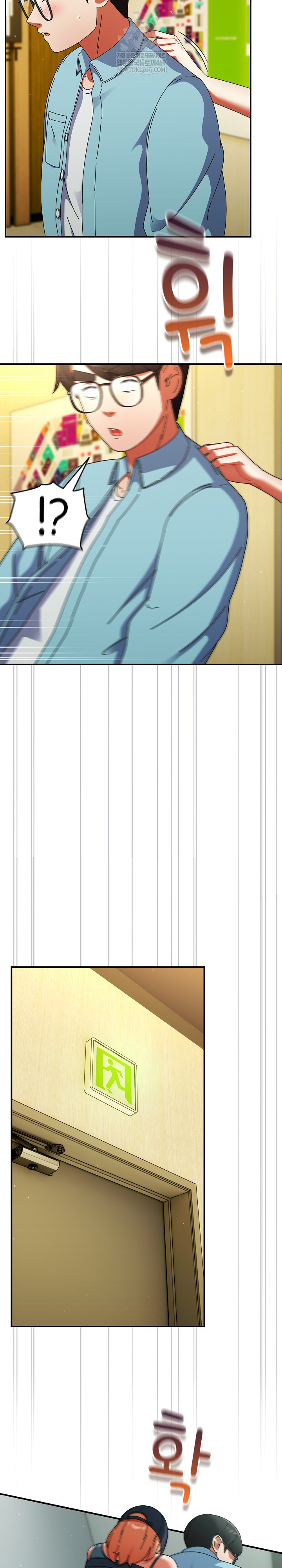 Take a Photo of Me Raw Chapter 19 Page 28