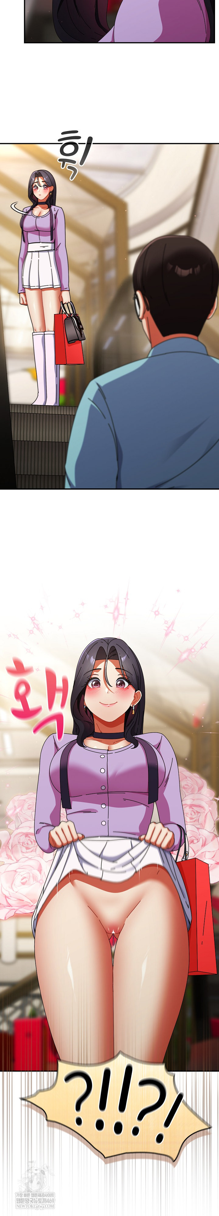 Take a Photo of Me Raw Chapter 21 Page 8