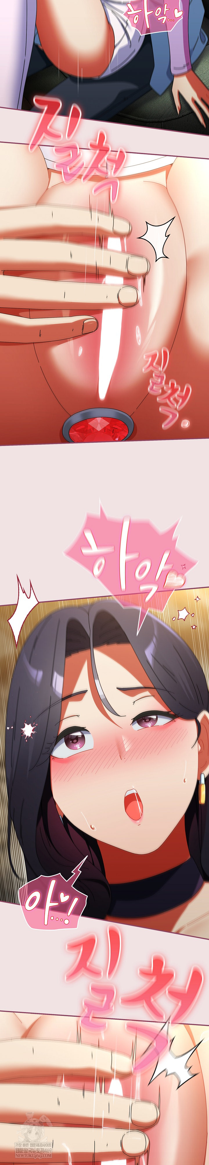 Take a Photo of Me Raw Chapter 22 Page 24