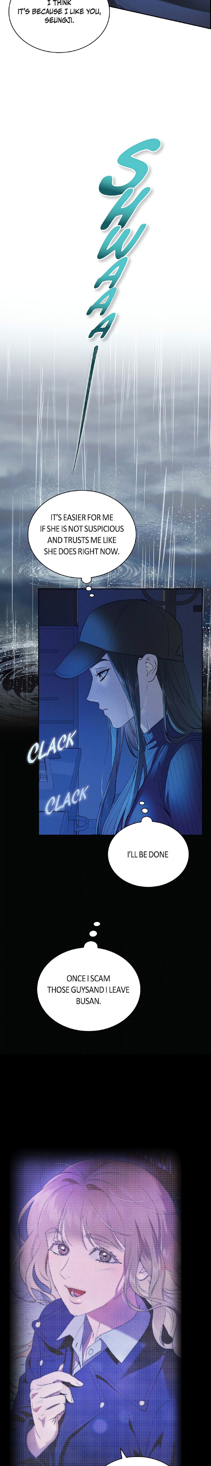 Falling (DOG) Chapter 00 Page 4