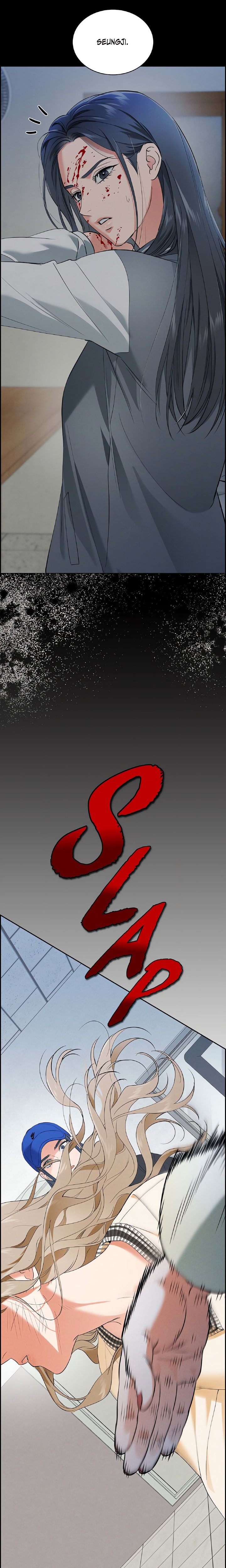 Falling (DOG) Chapter 00 Page 7