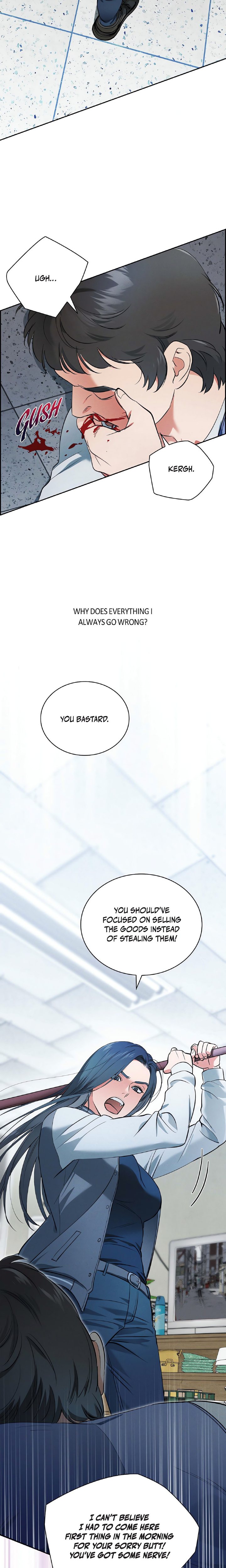 Falling (DOG) Chapter 9 Page 12