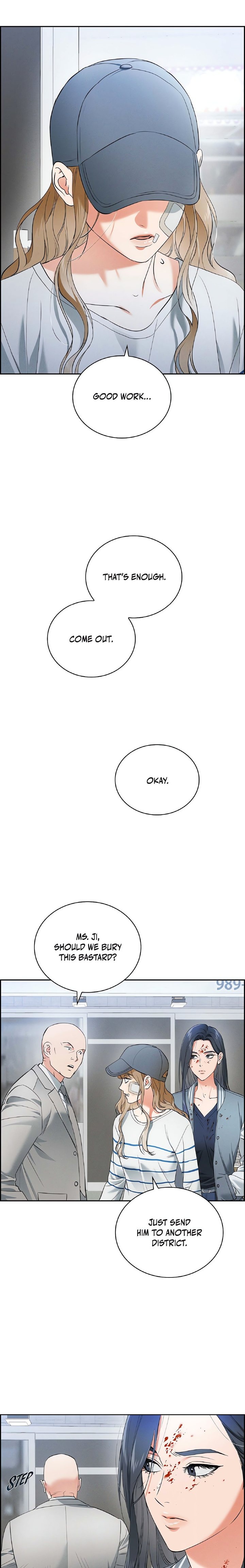 Falling (DOG) Chapter 9 Page 17