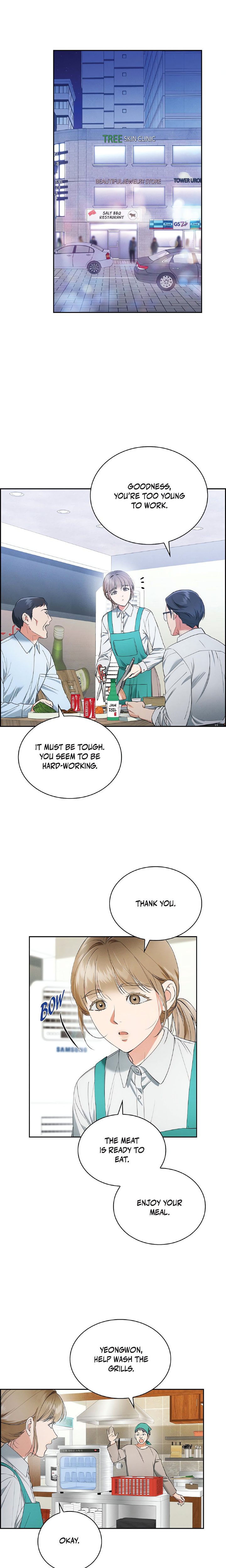 Falling (DOG) Chapter 10 Page 15