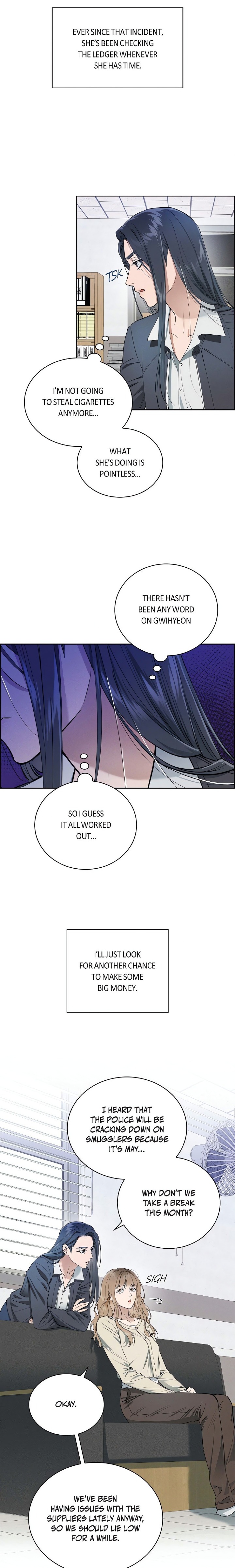 Falling (DOG) Chapter 12 Page 12