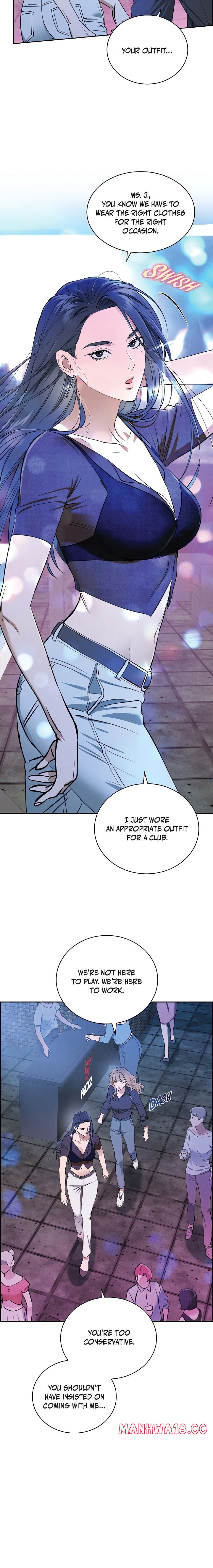 Falling (DOG) Chapter 12 Page 17