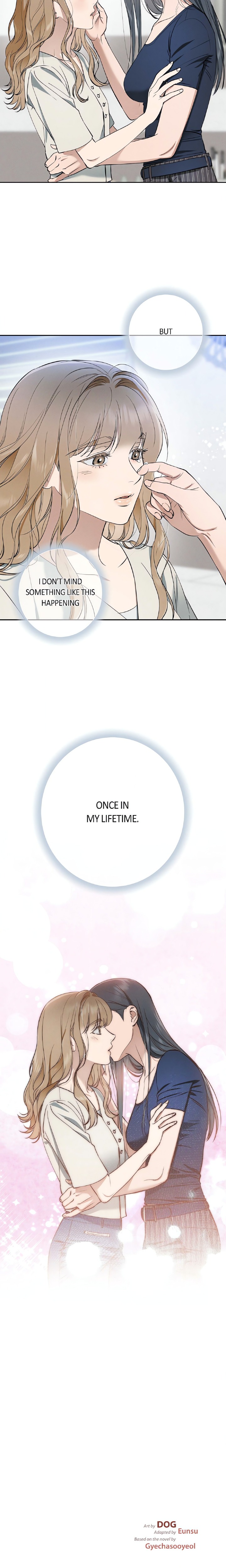 Falling (DOG) Chapter 16 Page 6