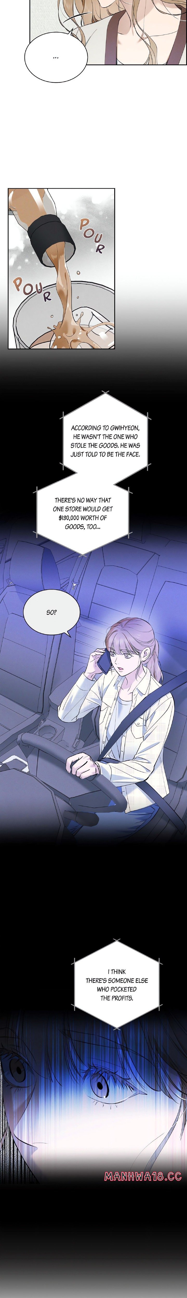 Falling (DOG) Chapter 17 Page 11