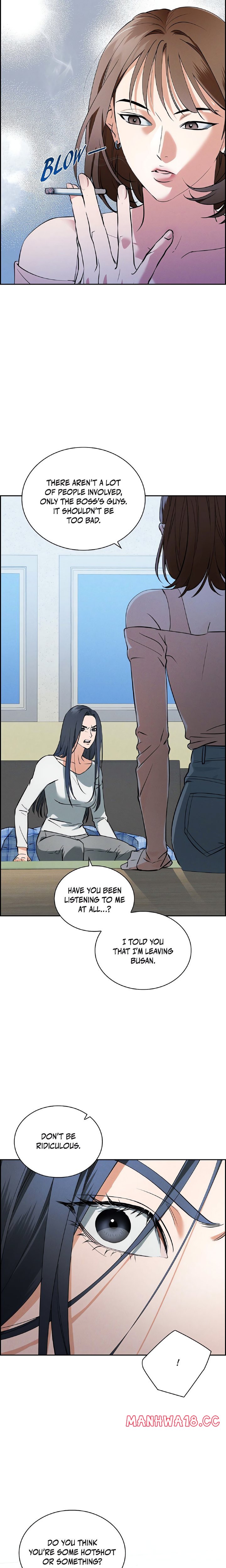 Falling (DOG) Chapter 1 Page 12