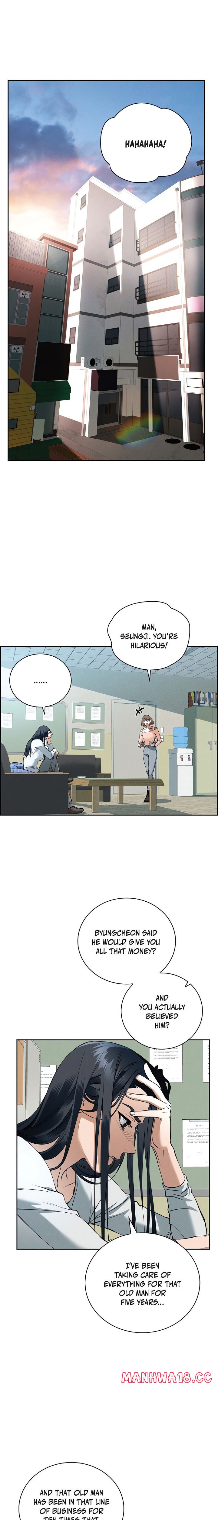 Falling (DOG) Chapter 1 Page 4