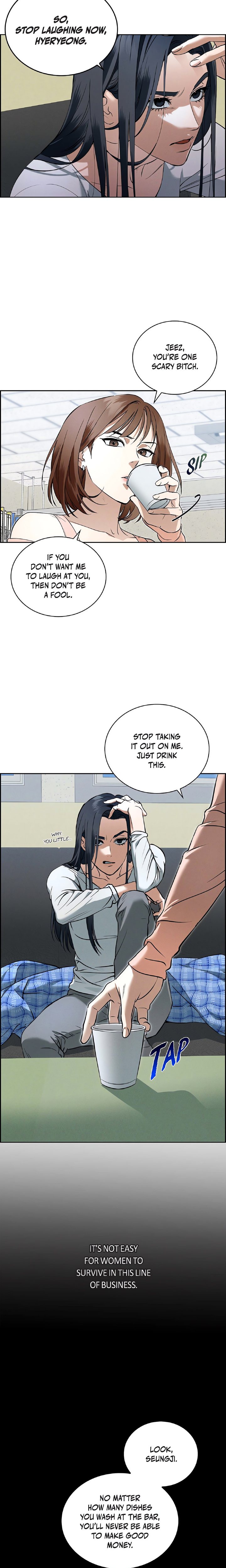 Falling (DOG) Chapter 1 Page 6