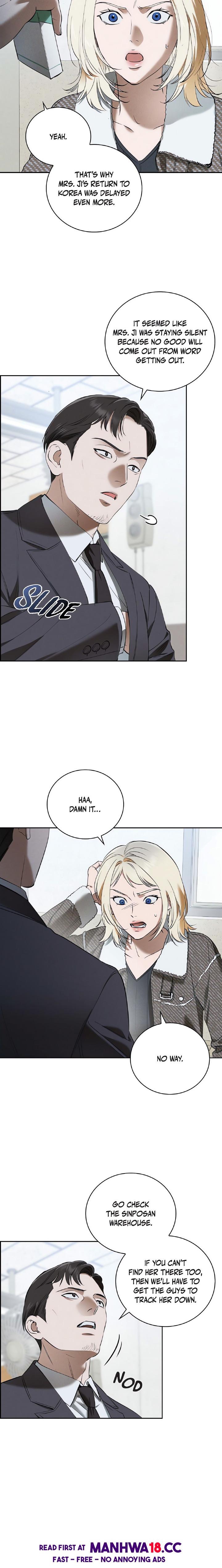 Falling (DOG) Chapter 22 Page 13