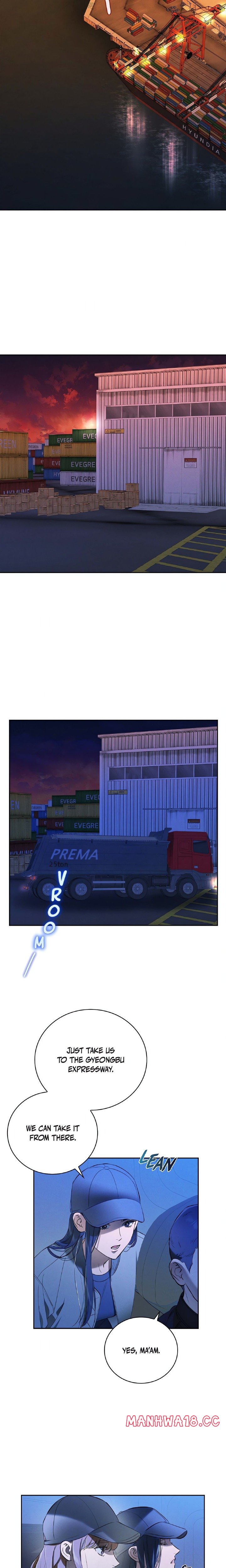 Falling (DOG) Chapter 22 Page 16