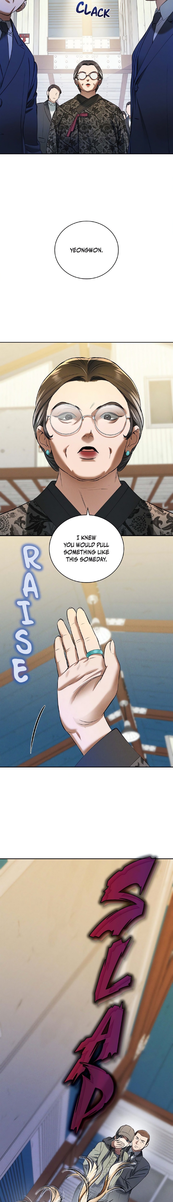 Falling (DOG) Chapter 23 Page 18