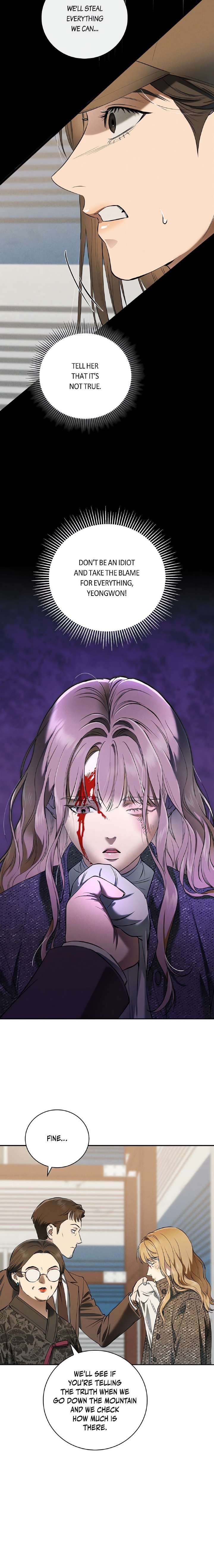 Falling (DOG) Chapter 24 Page 14