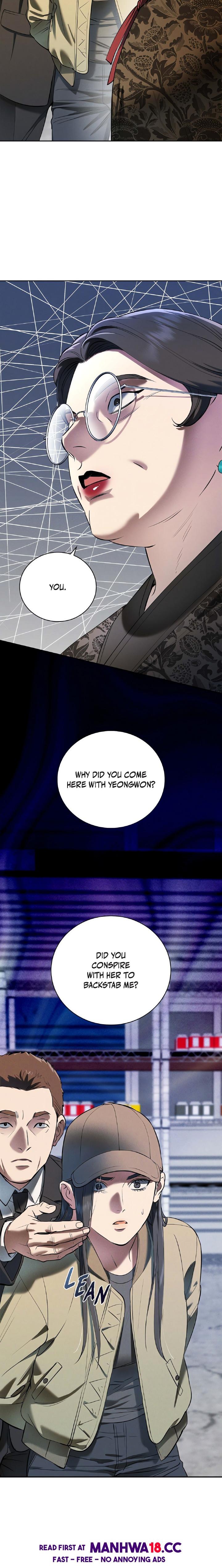 Falling (DOG) Chapter 24 Page 4