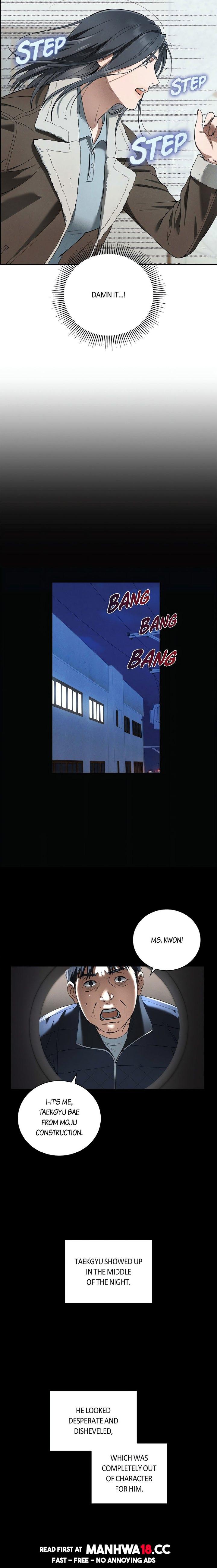 Falling (DOG) Chapter 27 Page 13