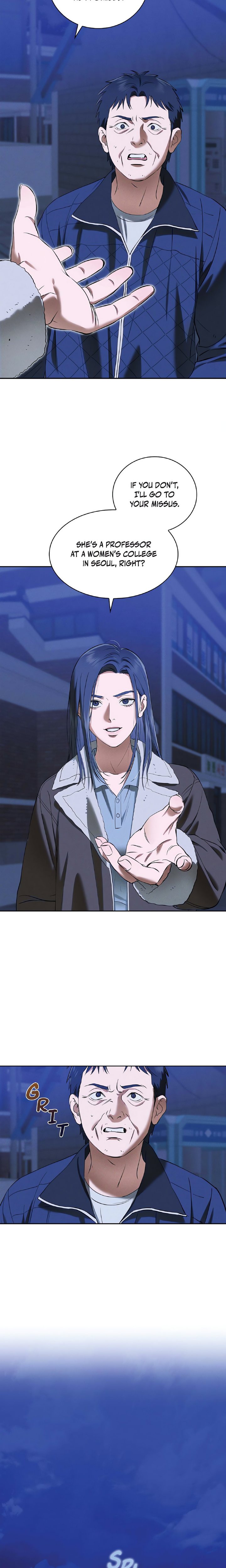 Falling (DOG) Chapter 28 Page 15