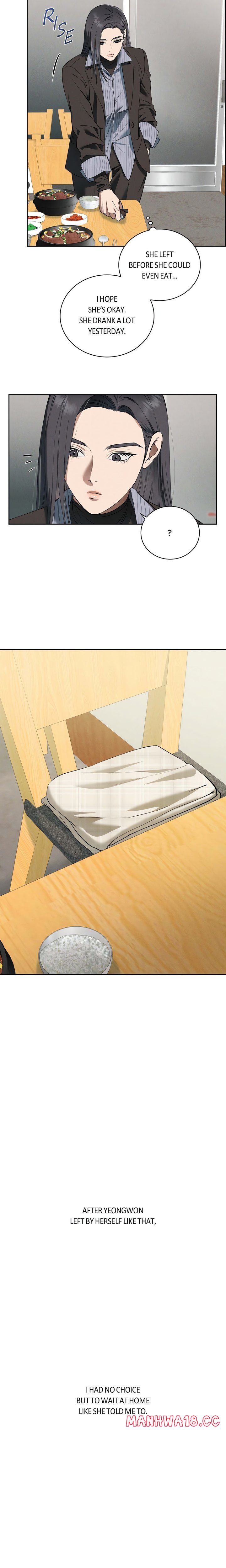 Falling (DOG) Chapter 34 Page 15