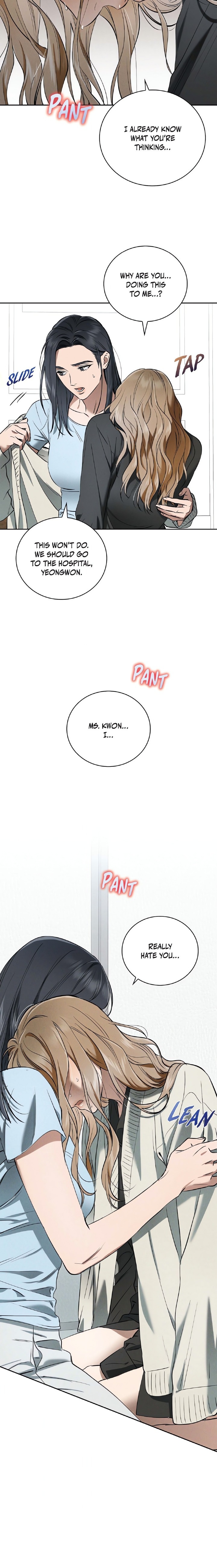 Falling (DOG) Chapter 36 Page 6