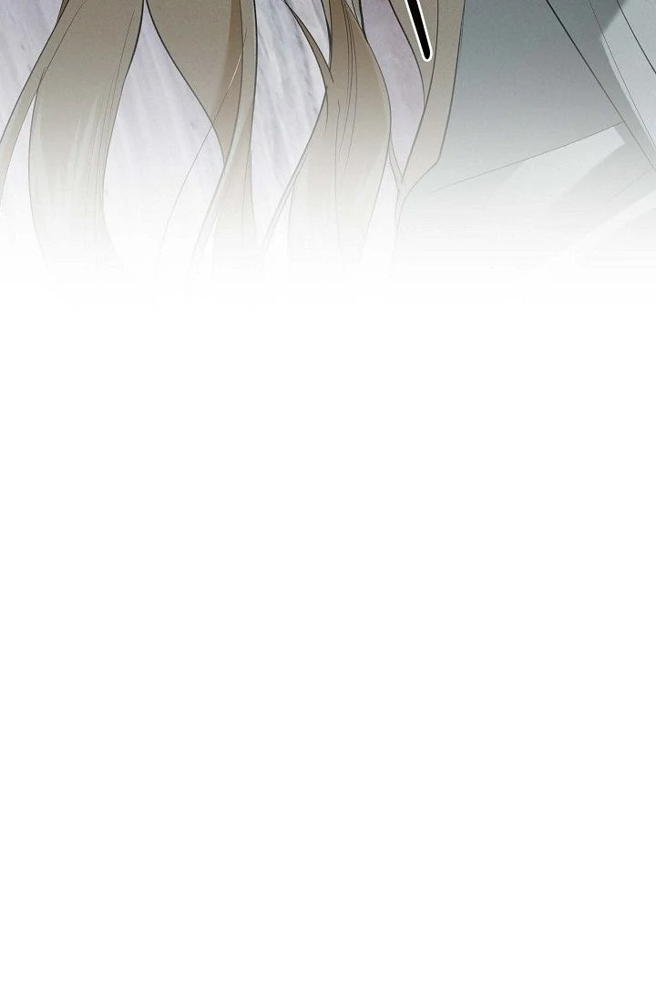 Falling (DOG) Chapter 37 Page 12