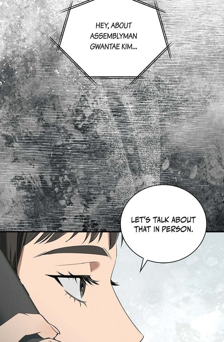 Falling (DOG) Chapter 37 Page 19