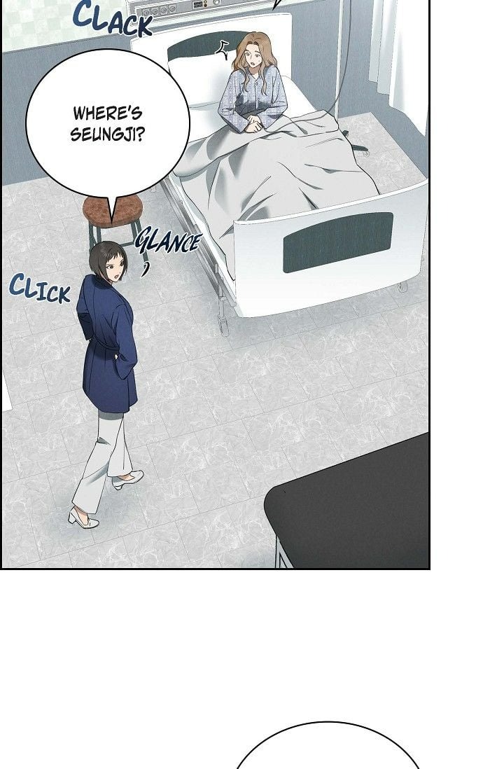 Falling (DOG) Chapter 37 Page 24