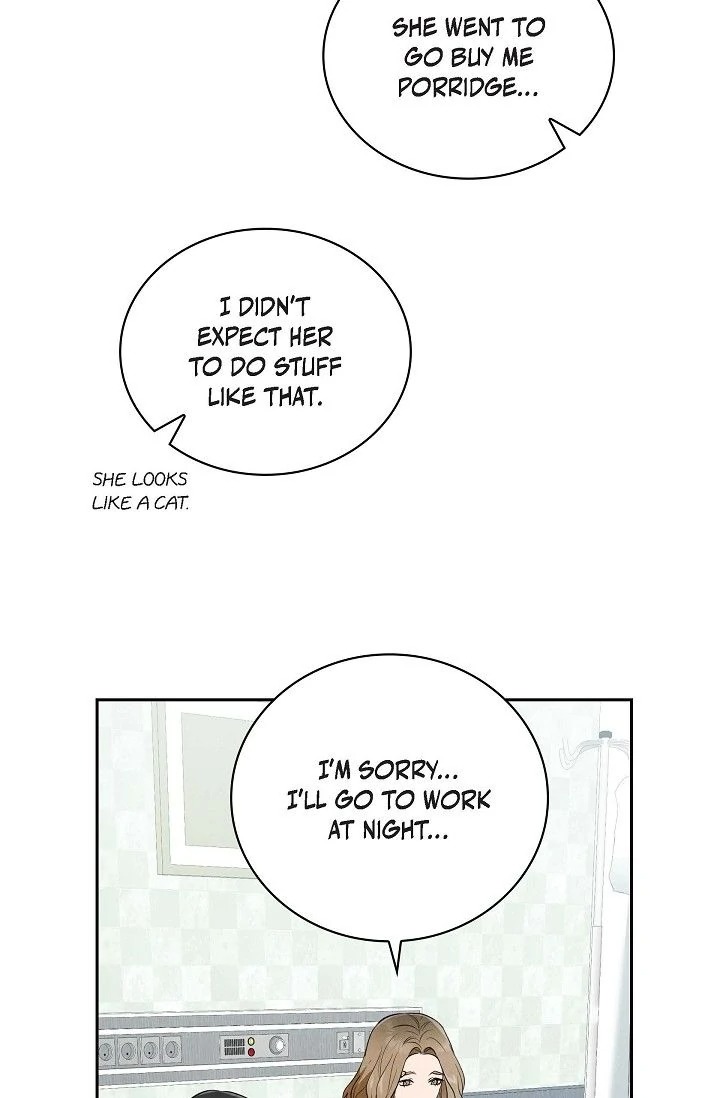 Falling (DOG) Chapter 37 Page 25