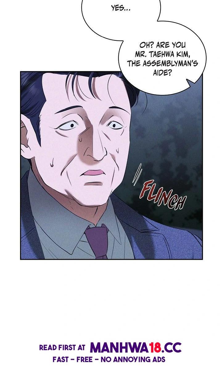 Falling (DOG) Chapter 37 Page 63