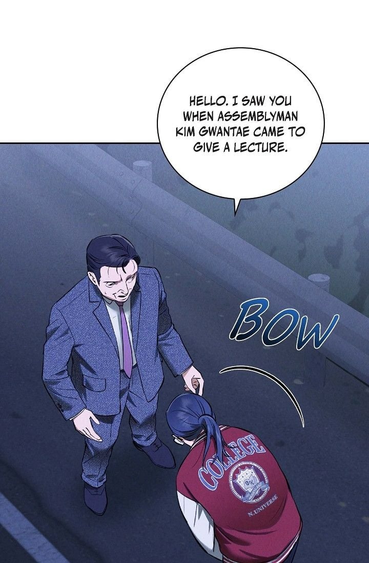 Falling (DOG) Chapter 37 Page 64