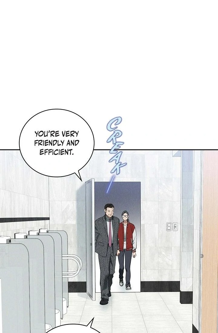 Falling (DOG) Chapter 37 Page 73