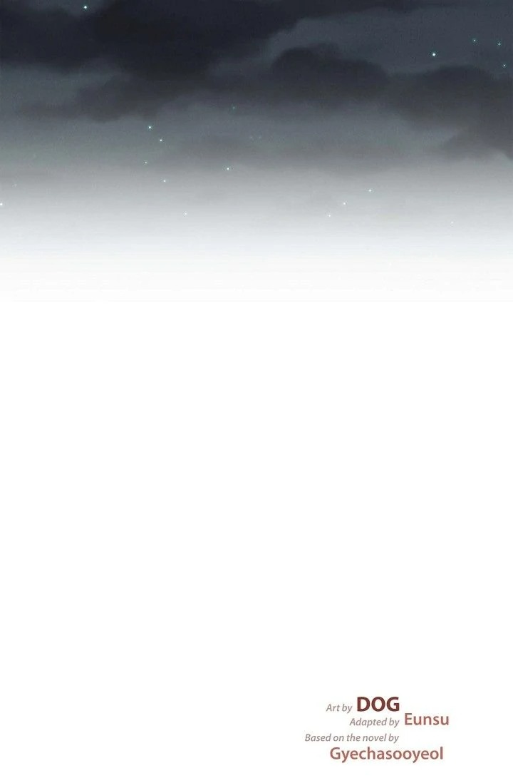 Falling (DOG) Chapter 38 Page 15