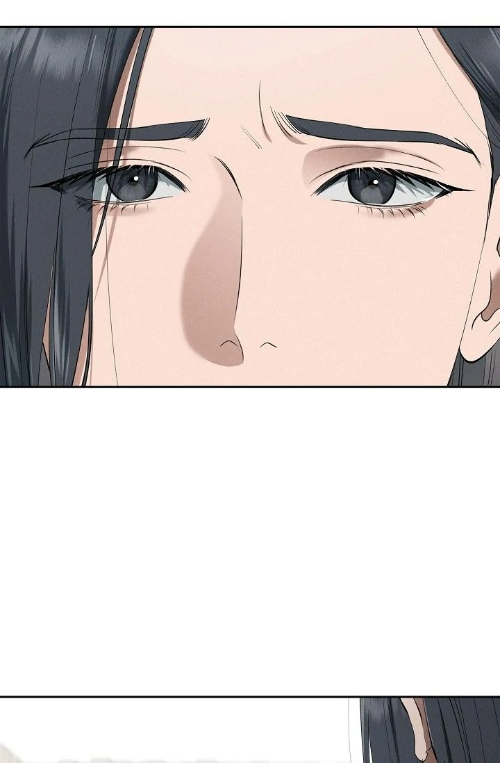 Falling (DOG) Chapter 38 Page 74