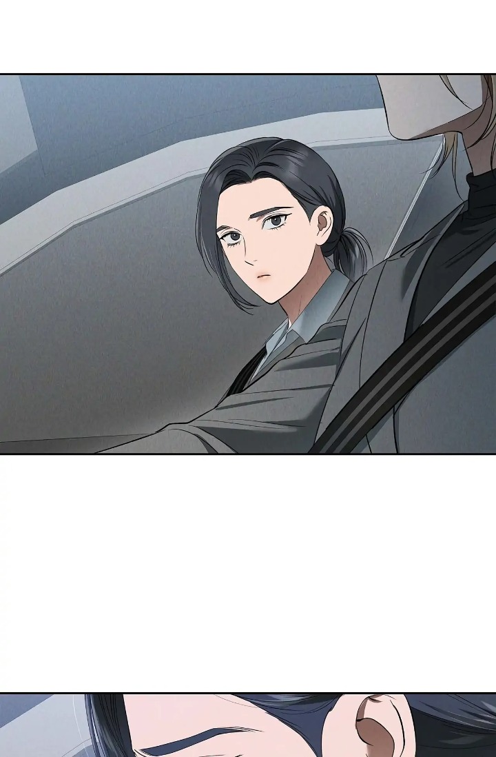 Falling (DOG) Chapter 39 Page 19