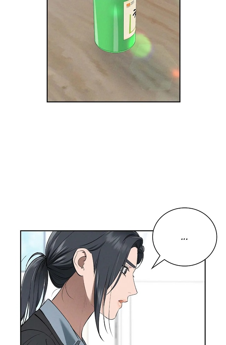 Falling (DOG) Chapter 39 Page 3