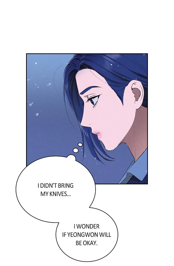 Falling (DOG) Chapter 39 Page 45