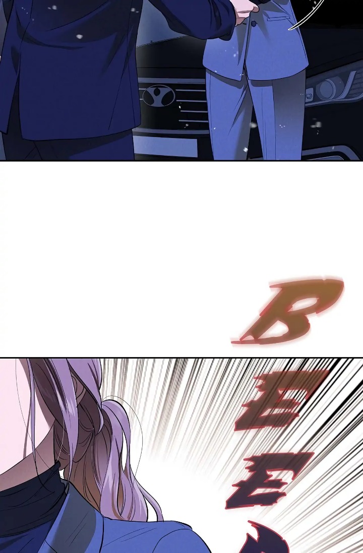 Falling (DOG) Chapter 39 Page 49