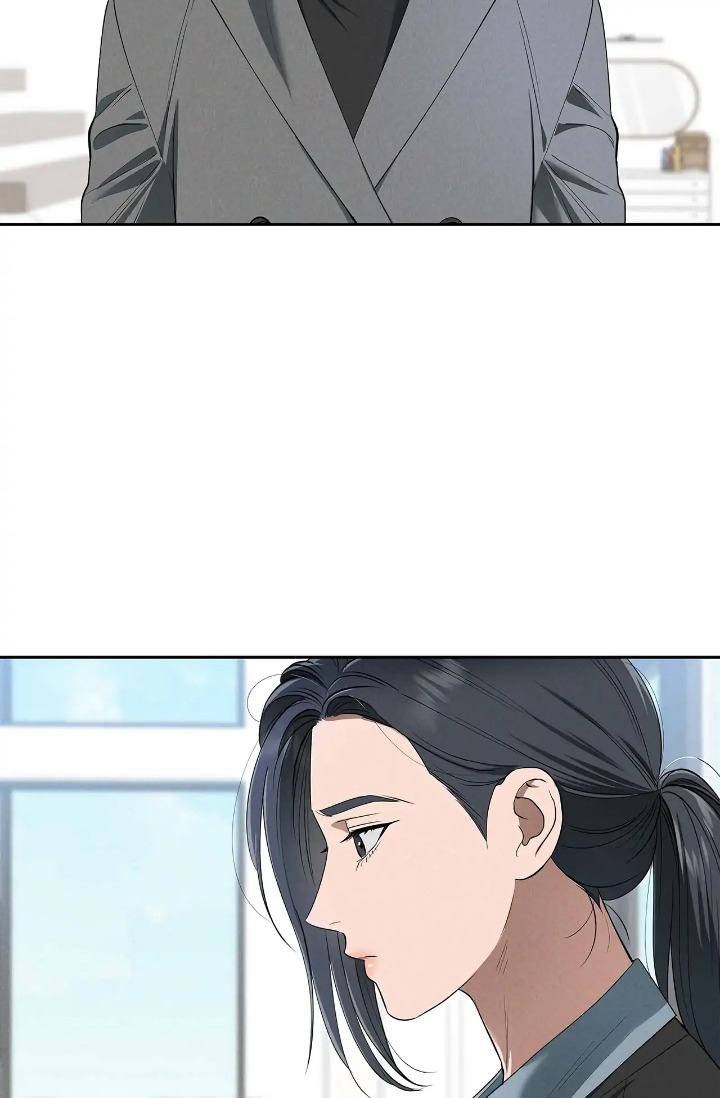 Falling (DOG) Chapter 39 Page 7