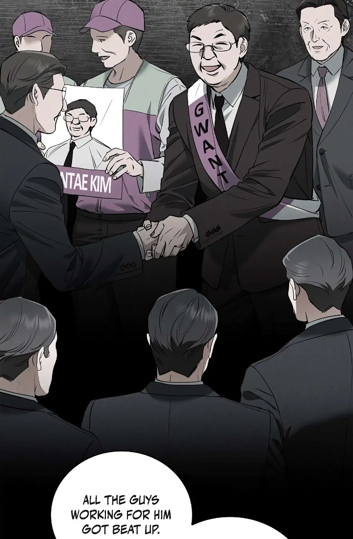 Falling (DOG) Chapter 39 Page 71