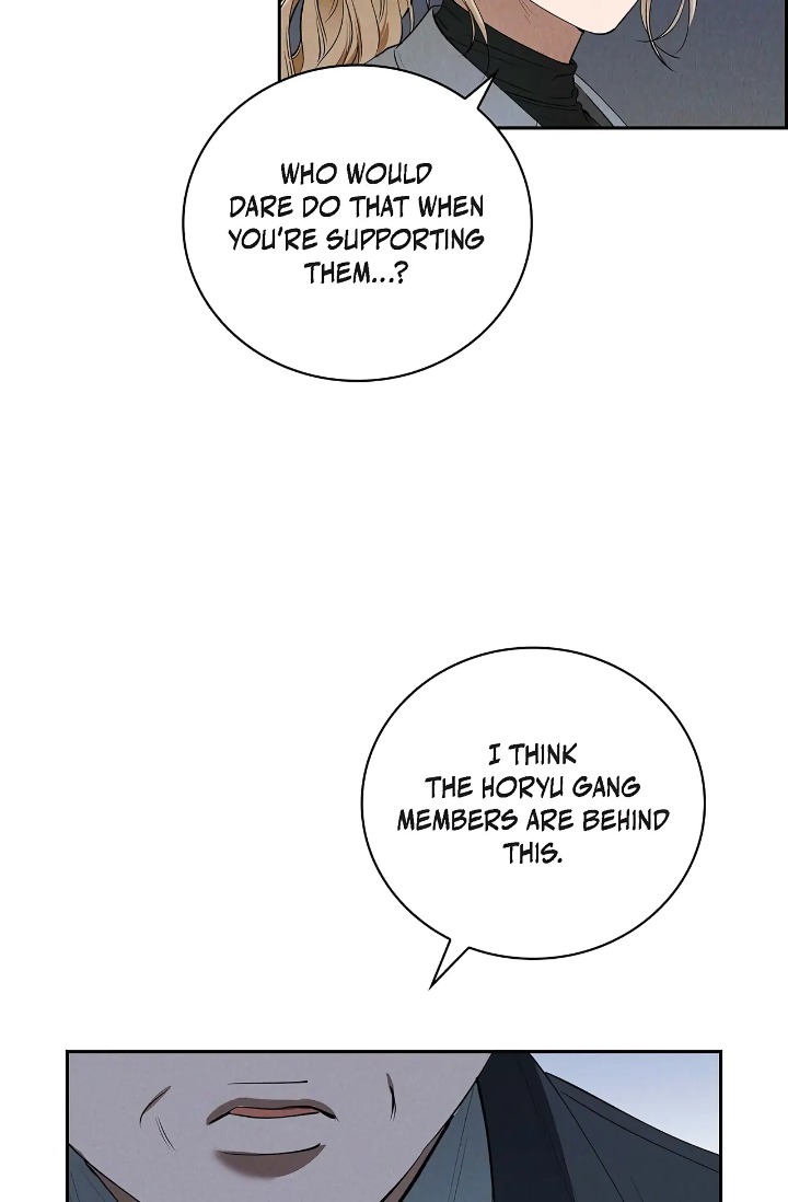 Falling (DOG) Chapter 39 Page 76