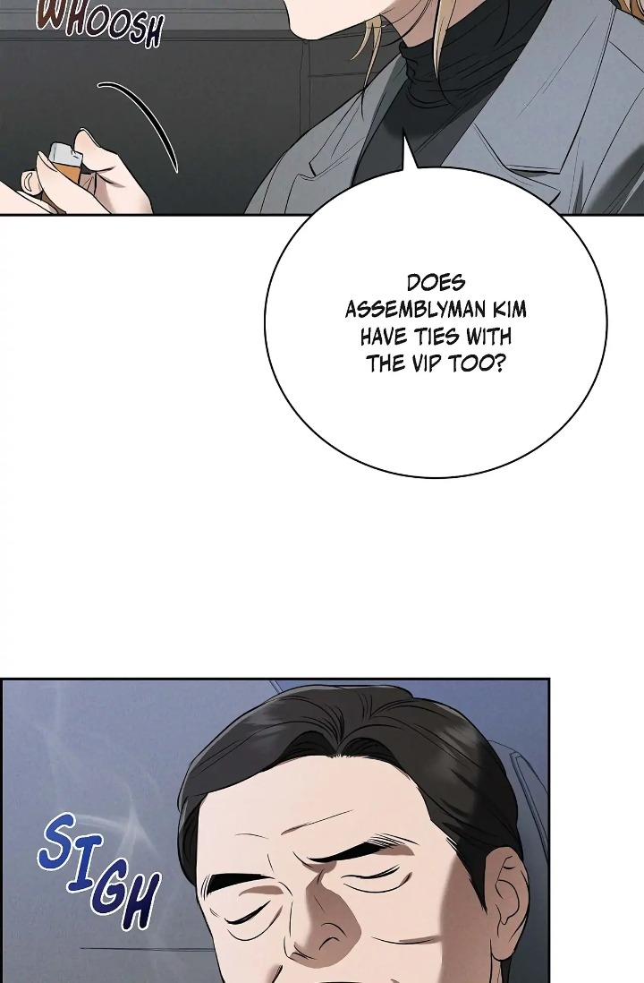 Falling (DOG) Chapter 39 Page 82