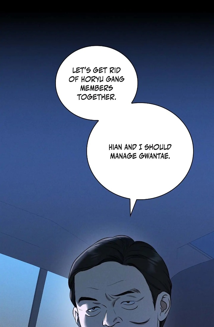 Falling (DOG) Chapter 39 Page 86