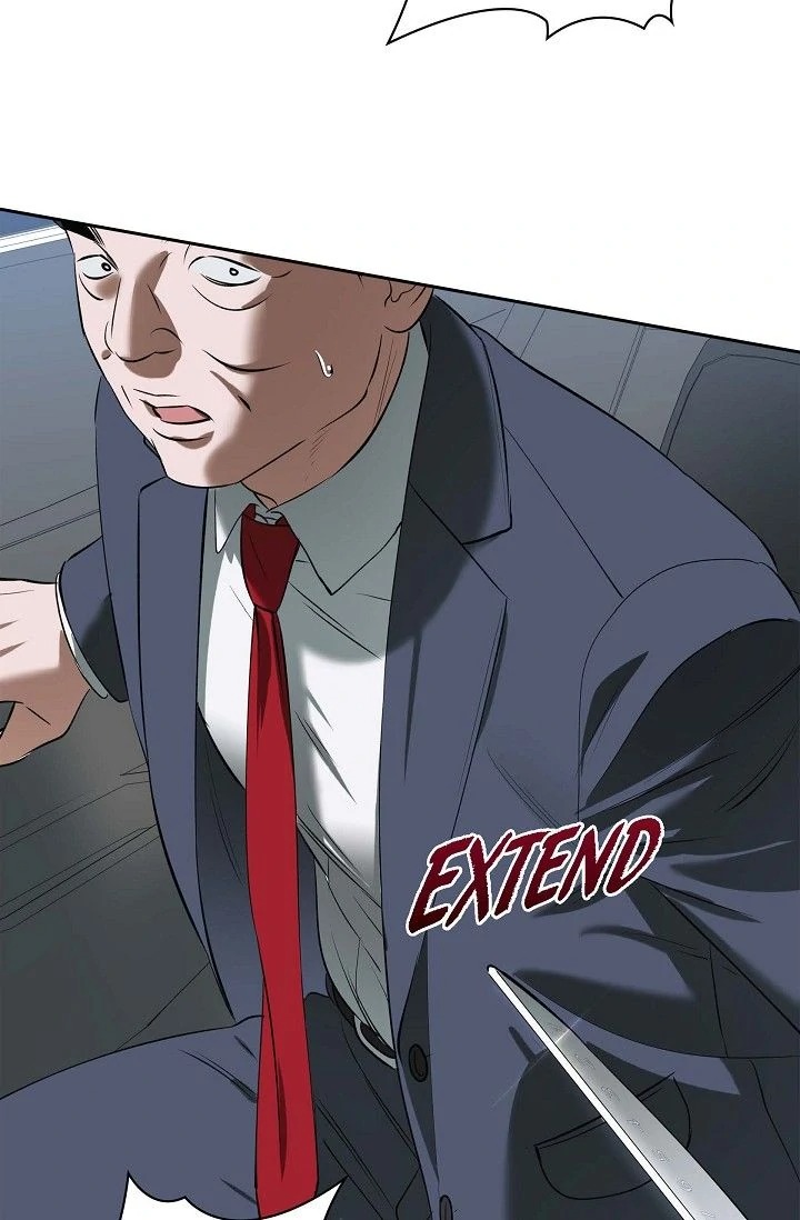 Falling (DOG) Chapter 40 Page 26