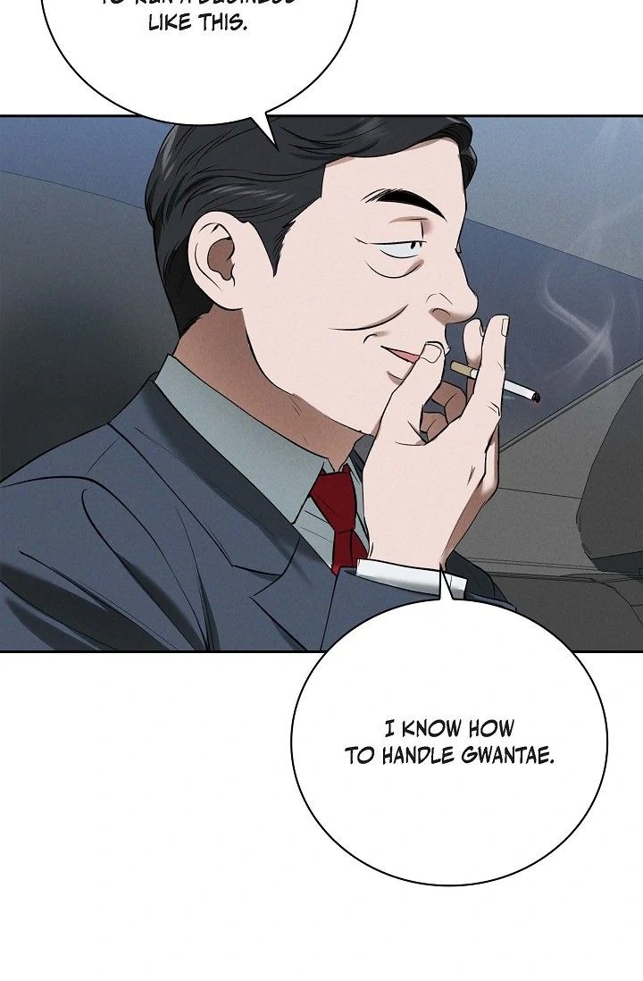 Falling (DOG) Chapter 40 Page 3