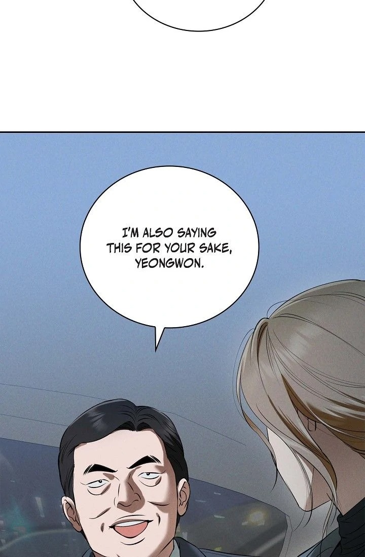 Falling (DOG) Chapter 40 Page 7