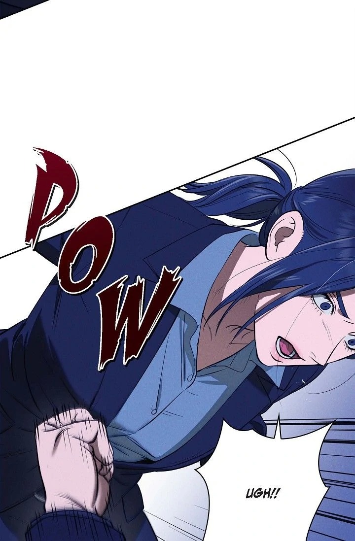 Falling (DOG) Chapter 40 Page 71