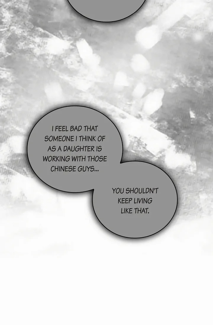 Falling (DOG) Chapter 41 Page 15