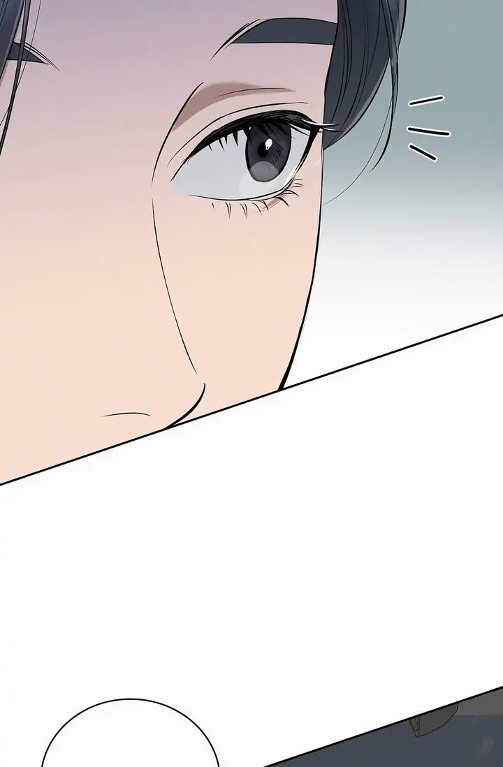 Falling (DOG) Chapter 41 Page 34