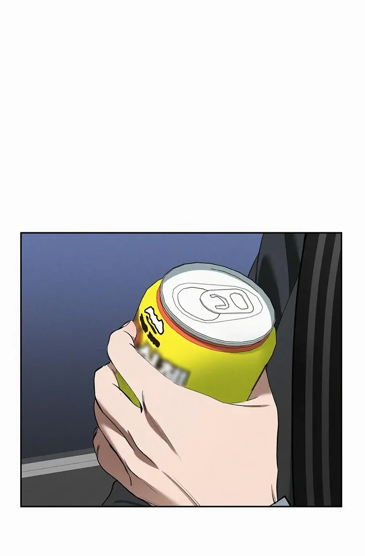 Falling (DOG) Chapter 41 Page 47